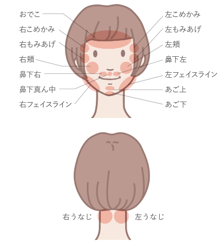 SnapCrab_NoName_2020-9-19_19-25-31_No-00