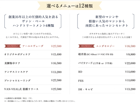 SnapCrab_NoName_2022-7-6_16-4-48_No-00