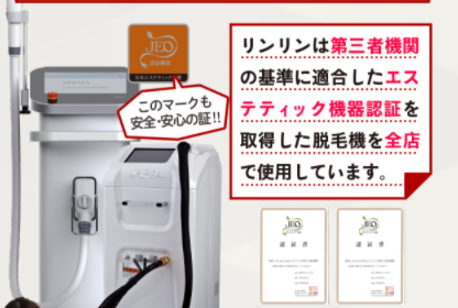 SnapCrab_NoName_2021-1-17_1-11-23_No-00