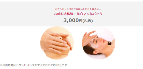 SnapCrab_NoName_2021-9-23_20-53-58_No-00