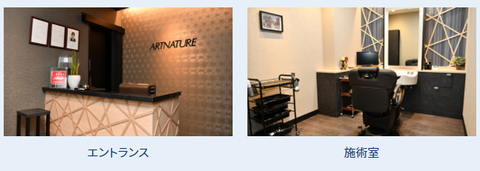 SnapCrab_NoName_2021-3-18_0-6-15_No-00