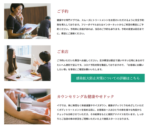 SnapCrab_NoName_2021-7-28_13-57-1_No-00