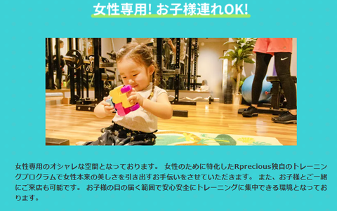 SnapCrab_NoName_2021-11-12_15-35-6_No-00