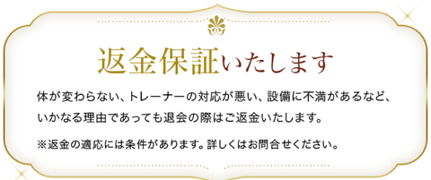 SnapCrab_NoName_2019-8-19_0-31-41_No-00