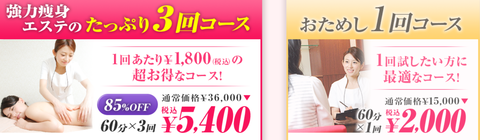 SnapCrab_NoName_2021-6-3_17-31-5_No-00