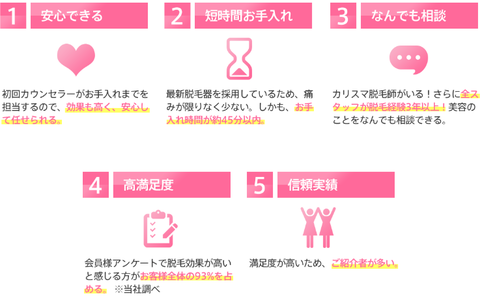 SnapCrab_NoName_2019-8-12_20-58-46_No-00