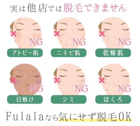 SnapCrab_NoName_2021-9-23_20-48-23_No-00