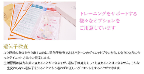 SnapCrab_NoName_2019-8-19_0-36-20_No-00