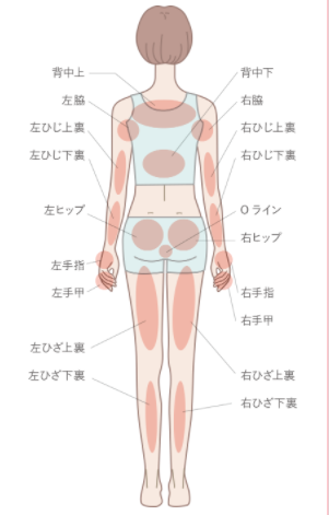 SnapCrab_NoName_2020-9-19_19-26-9_No-00