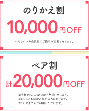 SnapCrab_NoName_2020-2-16_13-51-8_No-00