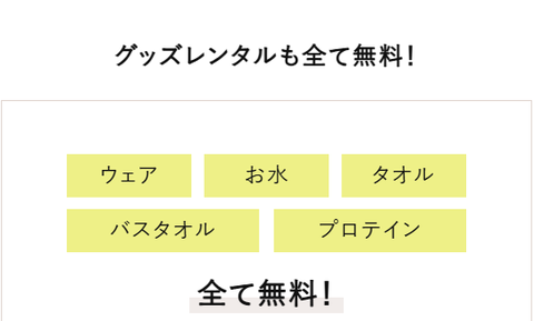 SnapCrab_NoName_2025-2-13_17-41-15_No-00