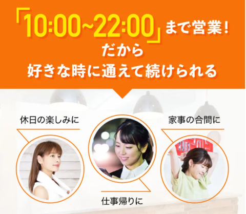 SnapCrab_NoName_2021-12-7_13-2-56_No-00