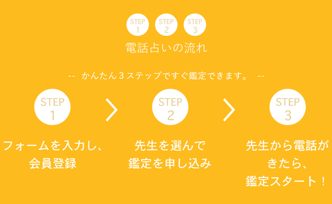 SnapCrab_NoName_2021-7-30_13-50-34_No-00