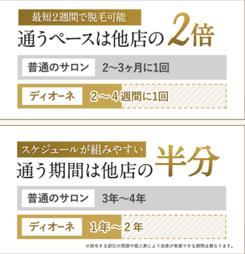 SnapCrab_NoName_2021-4-16_11-59-49_No-00