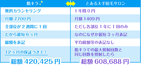 SnapCrab_NoName_2020-6-29_15-42-42_No-00