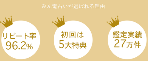 SnapCrab_NoName_2021-7-30_13-49-44_No-00