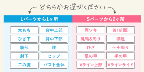 SnapCrab_NoName_2021-4-16_11-56-1_No-00