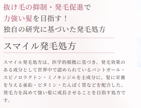 SnapCrab_NoName_2025-10-19_2-23-11_No-00