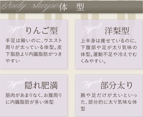 SnapCrab_NoName_2021-6-2_19-48-11_No-00