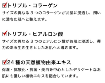 SnapCrab_NoName_2021-1-17_1-10-34_No-00