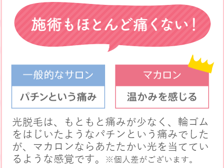 SnapCrab_NoName_2020-9-19_19-26-56_No-00