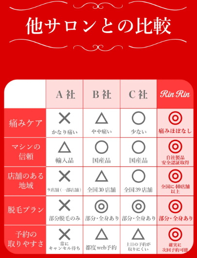 SnapCrab_NoName_2025-10-8_17-50-31_No-00