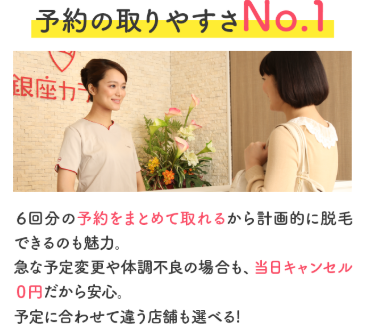 SnapCrab_NoName_2020-2-16_13-57-37_No-00
