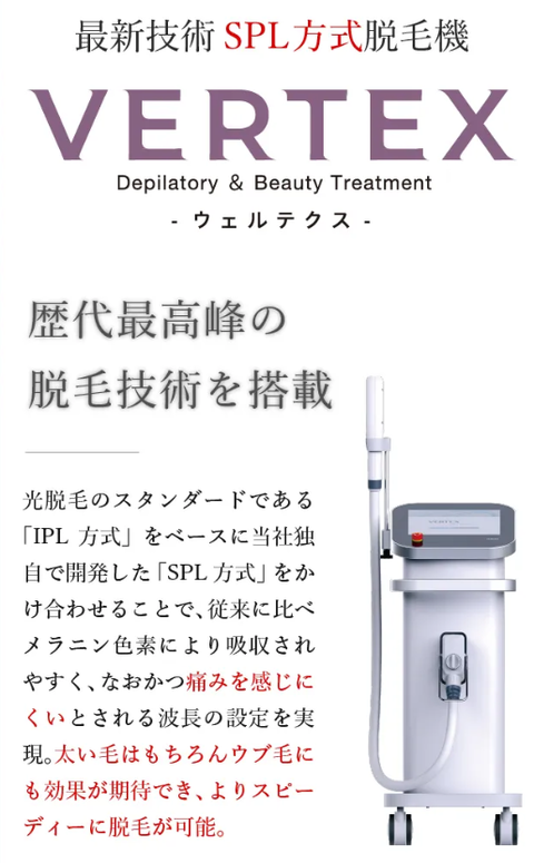 SnapCrab_NoName_2025-10-8_17-50-42_No-00