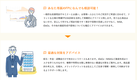 SnapCrab_NoName_2024-11-12_16-27-49_No-00