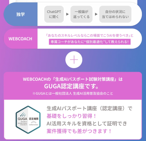 SnapCrab_NoName_2026-9-23_3-47-17_No-00