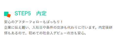 SnapCrab_NoName_2024-9-11_2-59-46_No-00