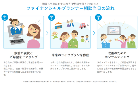 SnapCrab_NoName_2024-5-28_23-48-41_No-00