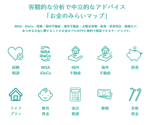 SnapCrab_NoName_2024-11-12_16-28-7_No-00