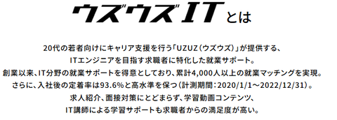 SnapCrab_NoName_2026-7-27_22-53-1_No-00