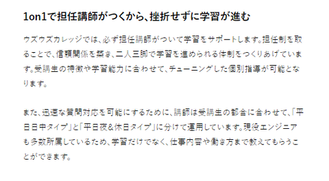 SnapCrab_NoName_2024-5-10_15-33-54_No-00