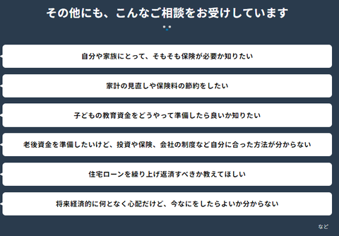 SnapCrab_NoName_2024-4-22_20-3-31_No-00