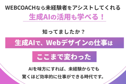 SnapCrab_NoName_2026-9-23_3-47-6_No-00