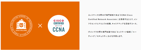 SnapCrab_NoName_2024-5-10_15-33-25_No-00