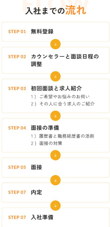 SnapCrab_NoName_2024-8-11_19-4-34_No-00