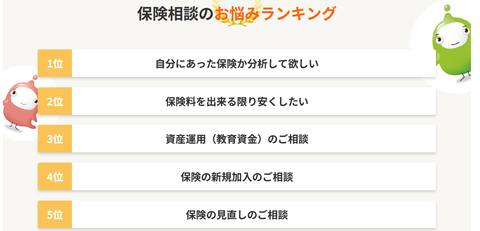 SnapCrab_NoName_2024-8-27_1-51-19_No-00