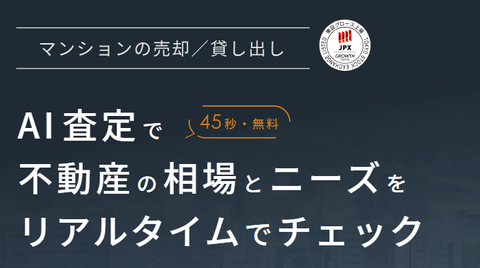 SnapCrab_NoName_2024-4-22_23-5-16_No-00