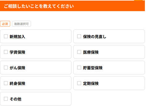 SnapCrab_NoName_2024-8-27_1-50-35_No-00