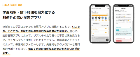 SnapCrab_NoName_2024-6-23_17-45-34_No-00