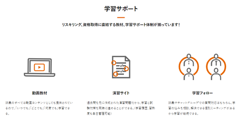 SnapCrab_NoName_2024-5-10_15-34-13_No-00