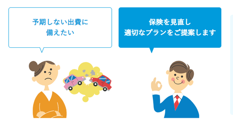 SnapCrab_NoName_2024-5-28_23-50-5_No-00