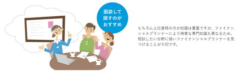 SnapCrab_NoName_2024-5-28_23-47-40_No-00