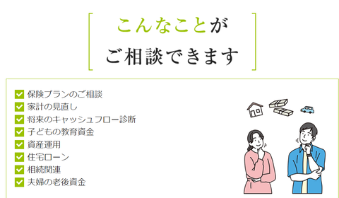 SnapCrab_NoName_2024-10-11_0-37-7_No-00