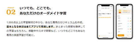 SnapCrab_NoName_2024-6-23_17-46-31_No-00