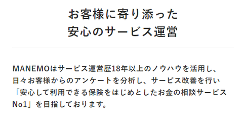 SnapCrab_NoName_2024-5-14_22-36-24_No-00