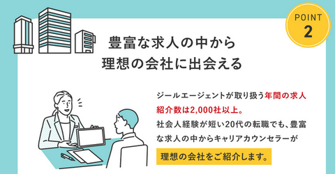 SnapCrab_NoName_2024-11-12_14-37-57_No-00